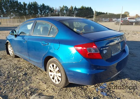 2012 Honda Civic Lx из США, поврежденный, VIN 2HGFB2F57CH531264